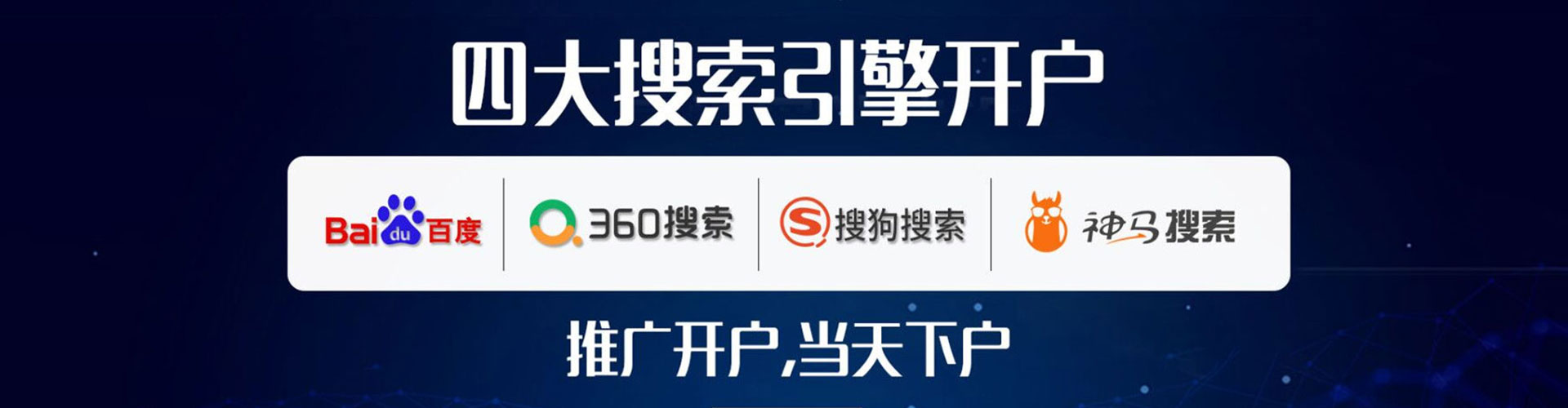 神木小红书信息流