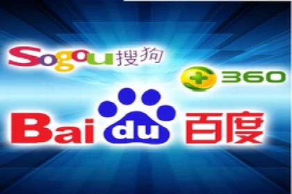 百度推广实战技巧：案例分享如何实现ROI